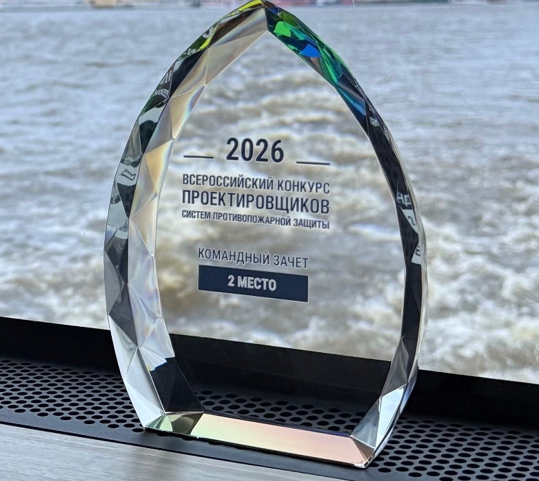 Победители и призёры